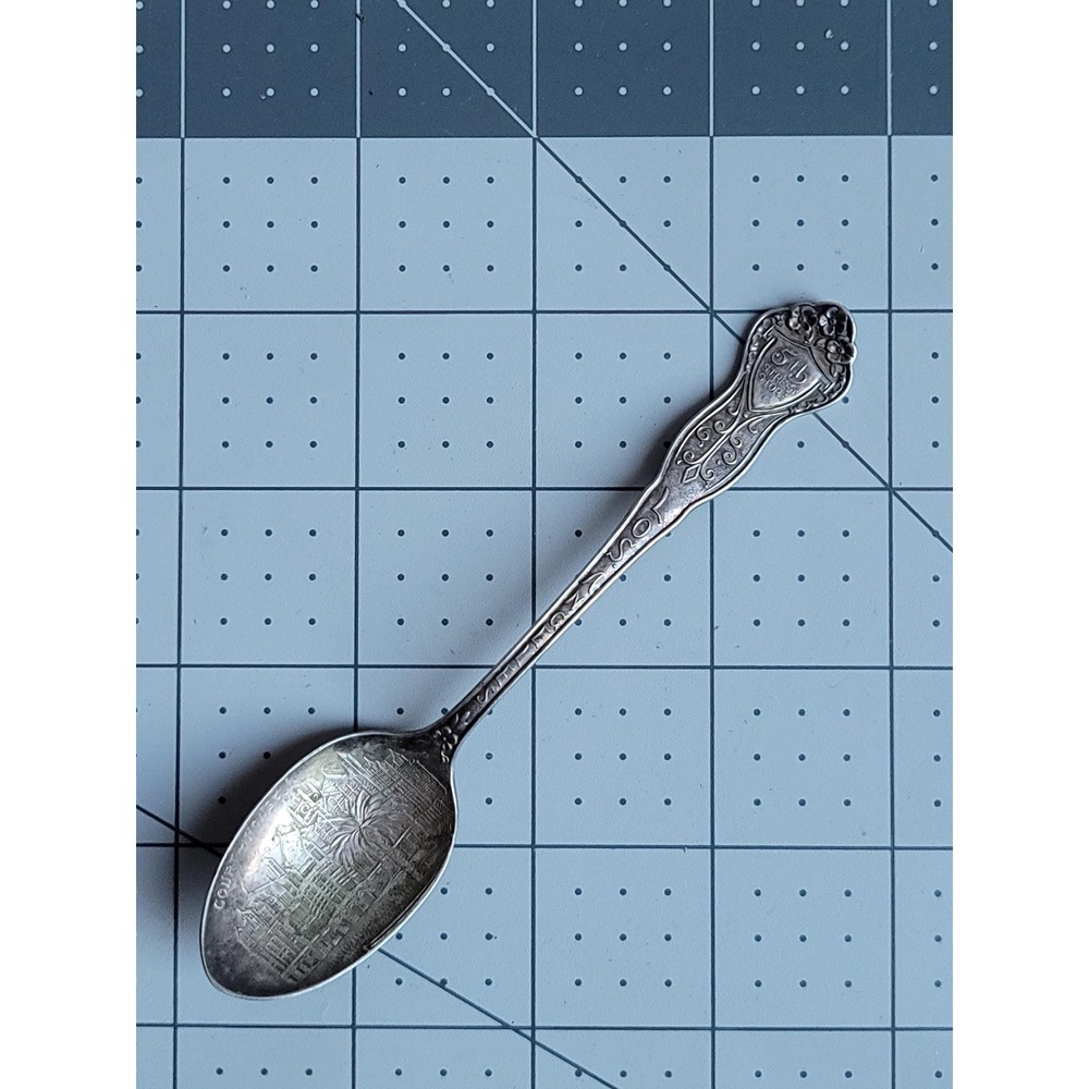 5TH Street Store Los Angeles CA Souvenir Spoon Silver Plated Antique
